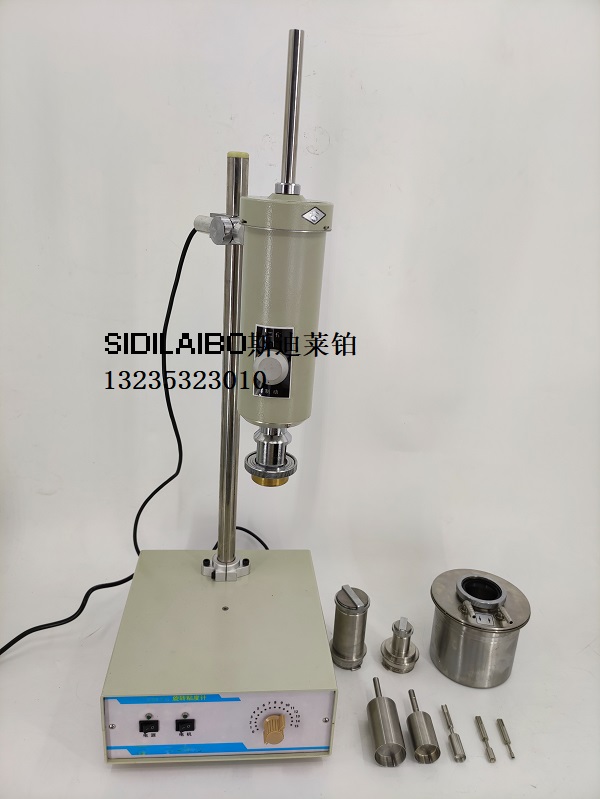 乐鱼平台:拧紧“安全阀” 南京市六合区市场监督管理局开展供热锅炉安全检查